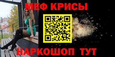 круглые Первоуральск