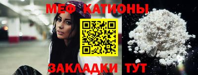 COCAINE Пенза