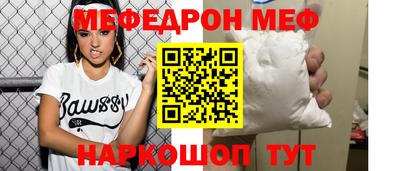 круглые Первоуральск