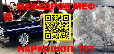 ALPHA PVP Партизанск