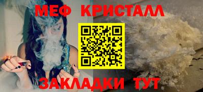 ALPHA PVP Партизанск