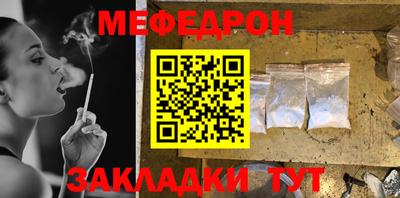 бутик Пугачёв