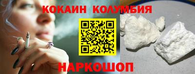 круглые Первоуральск
