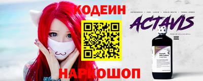 круглые Первоуральск