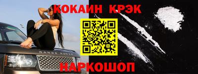круглые Первоуральск