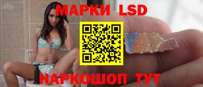 ALPHA PVP Партизанск