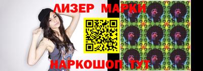 ALPHA PVP Партизанск