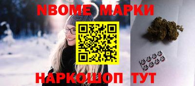 круглые Первоуральск