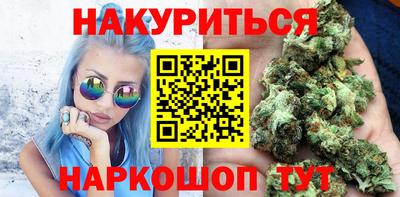 ALPHA PVP Партизанск