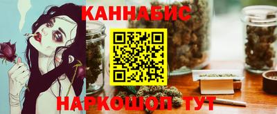 COCAINE Пенза