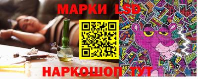 круглые Первоуральск