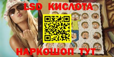ALPHA PVP Партизанск