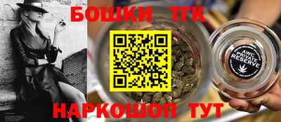 COCAINE Пенза