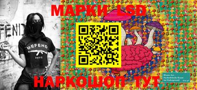 круглые Первоуральск