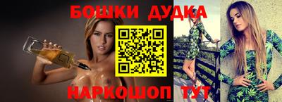 круглые Первоуральск