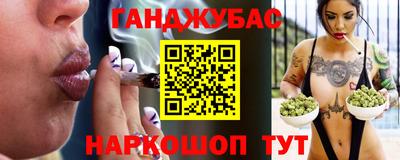 круглые Первоуральск