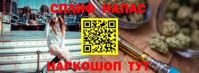 круглые Первоуральск