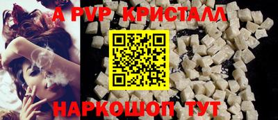 круглые Первоуральск