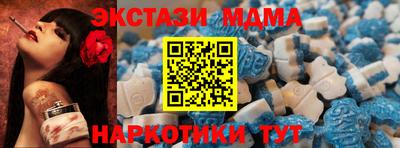 ALPHA PVP Партизанск