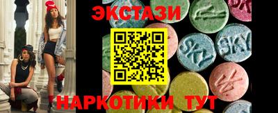 ALPHA PVP Партизанск