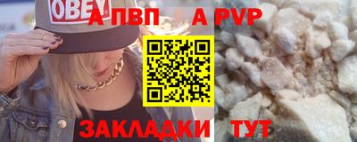 круглые Первоуральск