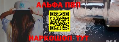 COCAINE Пенза