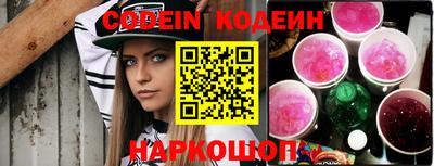 ALPHA PVP Партизанск