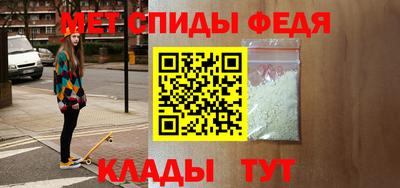 круглые Первоуральск