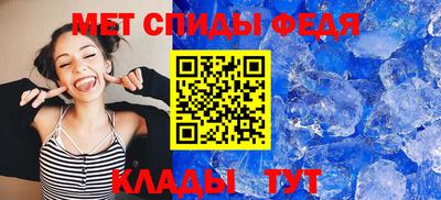 круглые Первоуральск
