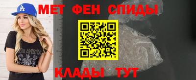 ALPHA PVP Партизанск