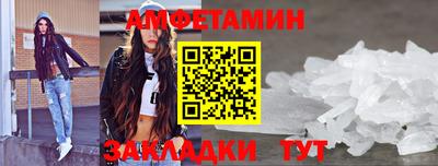 COCAINE Пенза