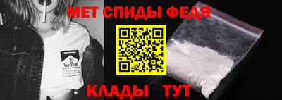 МДМА Пушкино