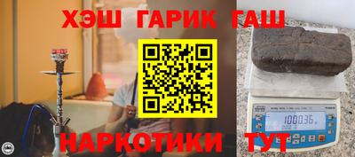 COCAINE Пенза