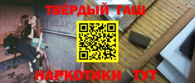 спиды Пыть-Ях