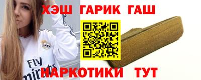 круглые Первоуральск