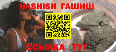 COCAINE Пенза
