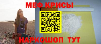 круглые Первоуральск
