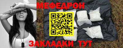 COCAINE Пенза