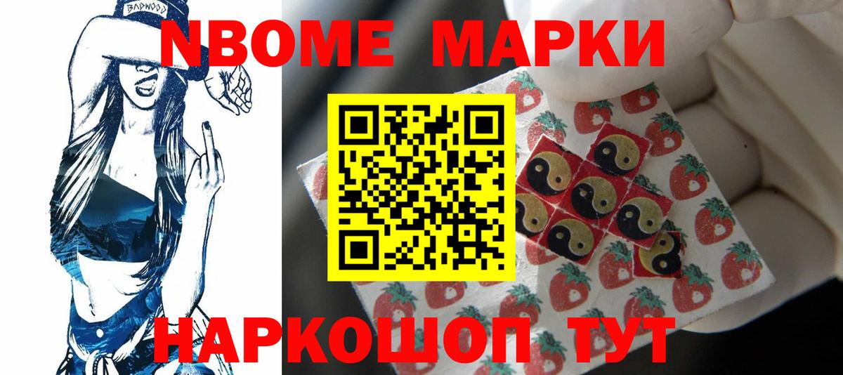 Лсд 25 экстази ecstasy Ростов Великий